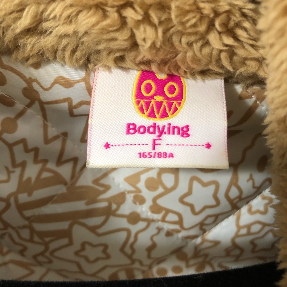 Bear Jacket - image 4